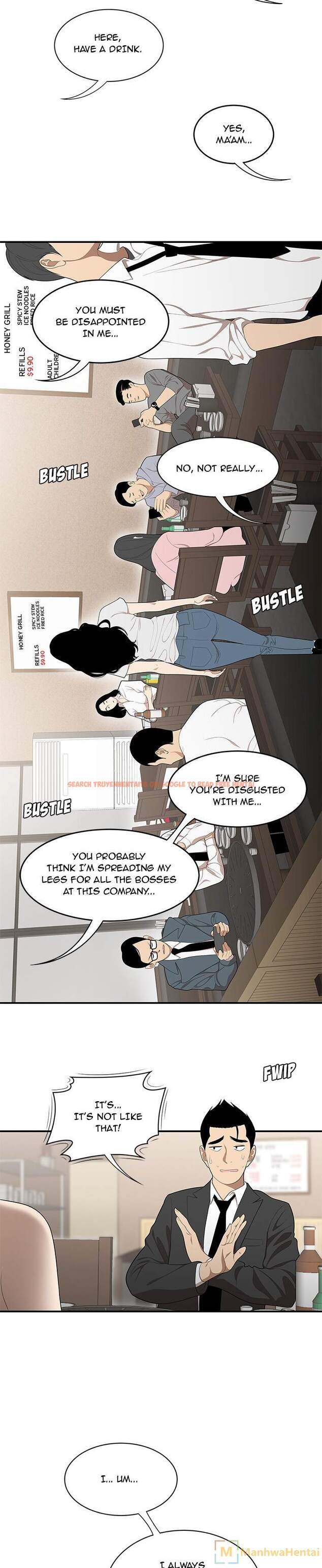 Read Hentai Image 4 135 in comic S Diaries 100 - Chapter 33 - hentaitnt.net
