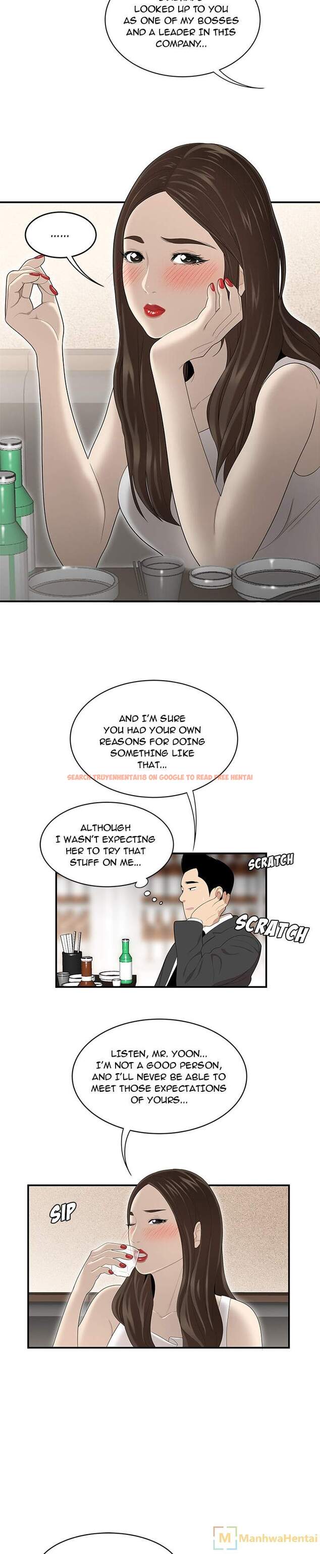 Read Hentai Image 5 135 in comic S Diaries 100 - Chapter 33 - hentaitnt.net