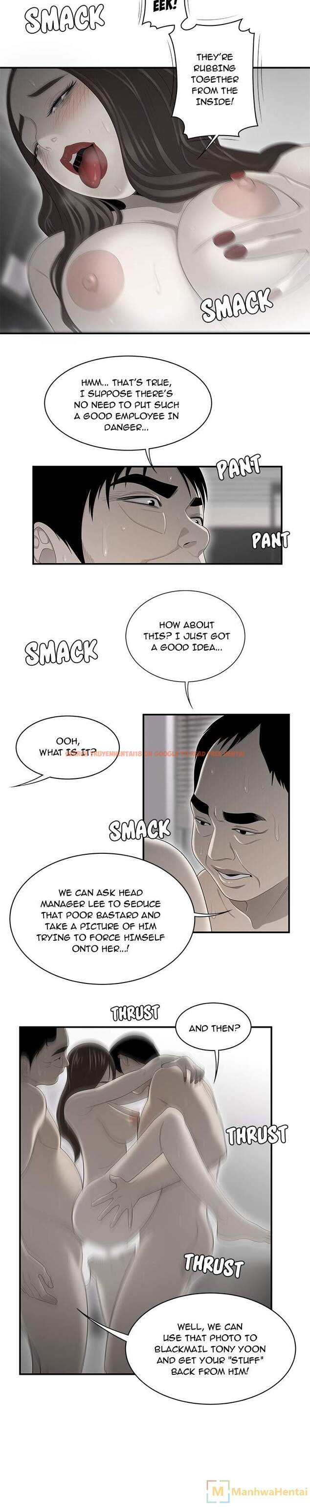 Read Hentai Image 8 131 in comic S Diaries 100 - Chapter 35 - hentaitnt.net