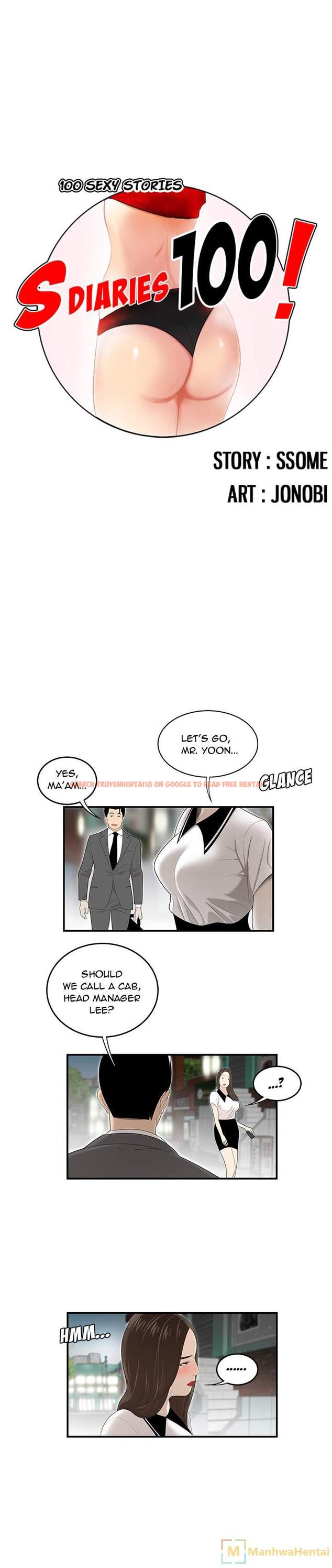Read Hentai Image 1 131 in comic S Diaries 100 - Chapter 36 - hentaitnt.net