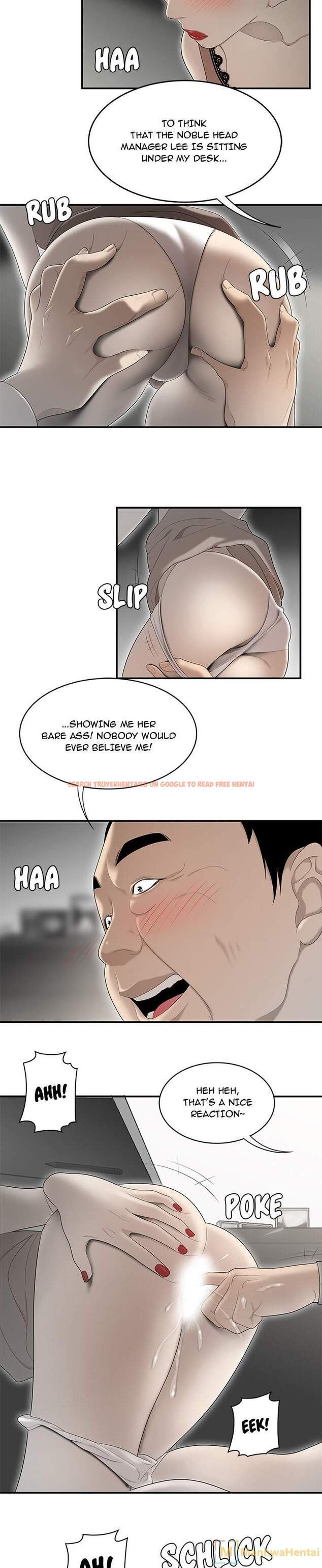 Read Hentai Image 16 131 in comic S Diaries 100 - Chapter 36 - hentaitnt.net