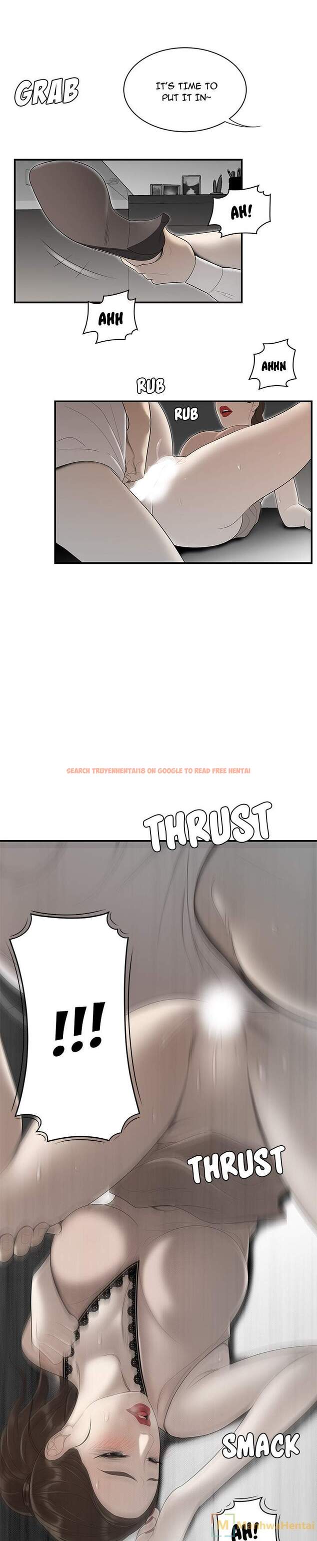 Read Hentai Image 18 131 in comic S Diaries 100 - Chapter 36 - hentaitnt.net