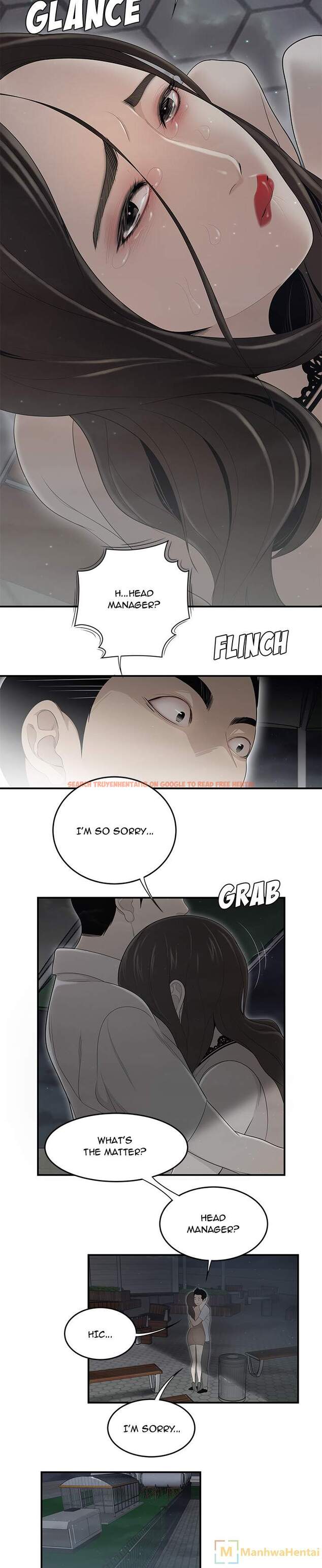 Read Hentai Image 10 131 in comic S Diaries 100 - Chapter 37 - hentaitnt.net