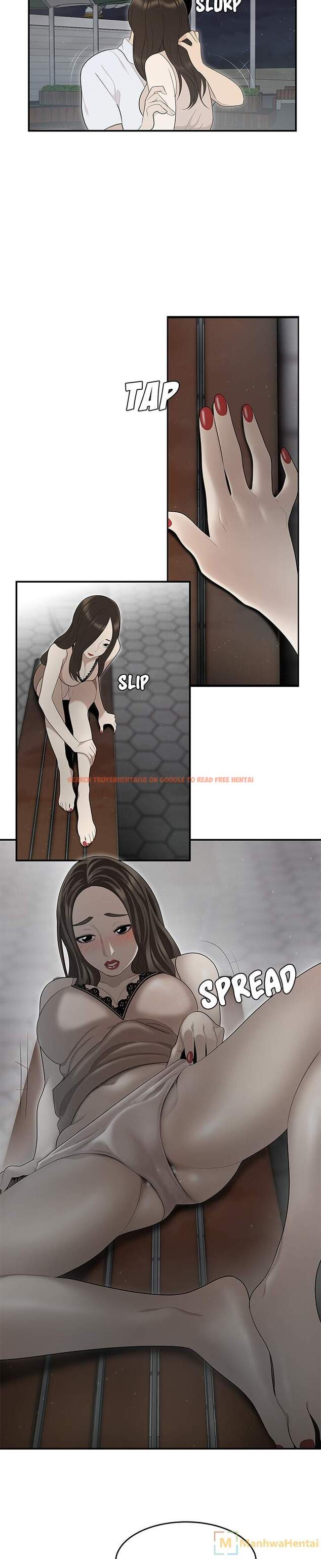 Read Hentai Image 20 131 in comic S Diaries 100 - Chapter 37 - hentaitnt.net