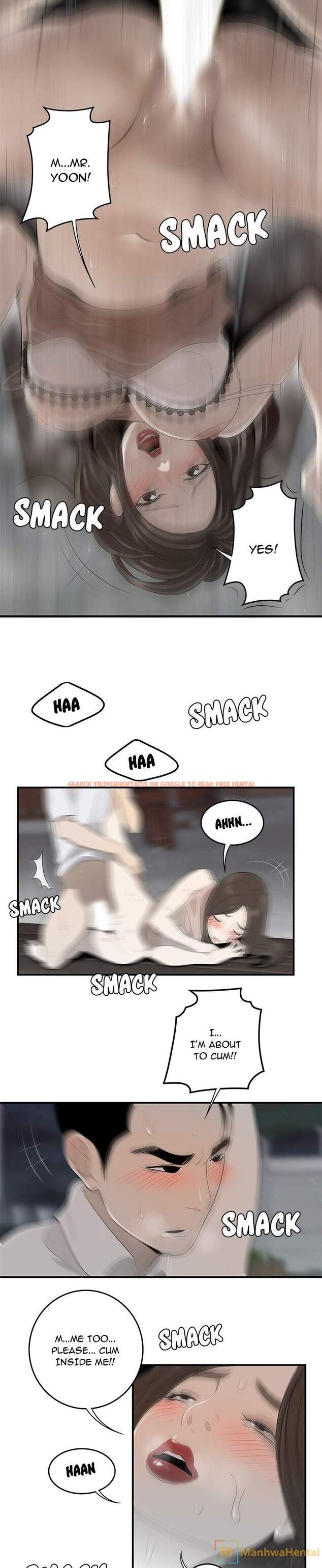 Read Hentai Image 22 131 in comic S Diaries 100 - Chapter 37 - hentaitnt.net