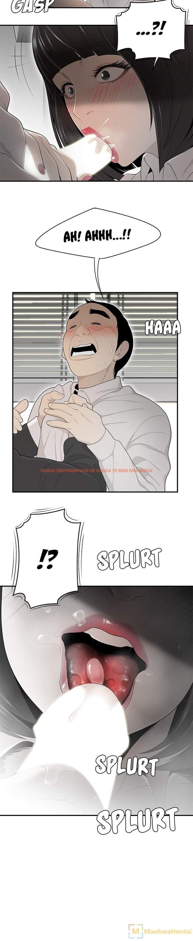 Read Hentai Image 6 131 in comic S Diaries 100 - Chapter 38 - hentaitnt.net