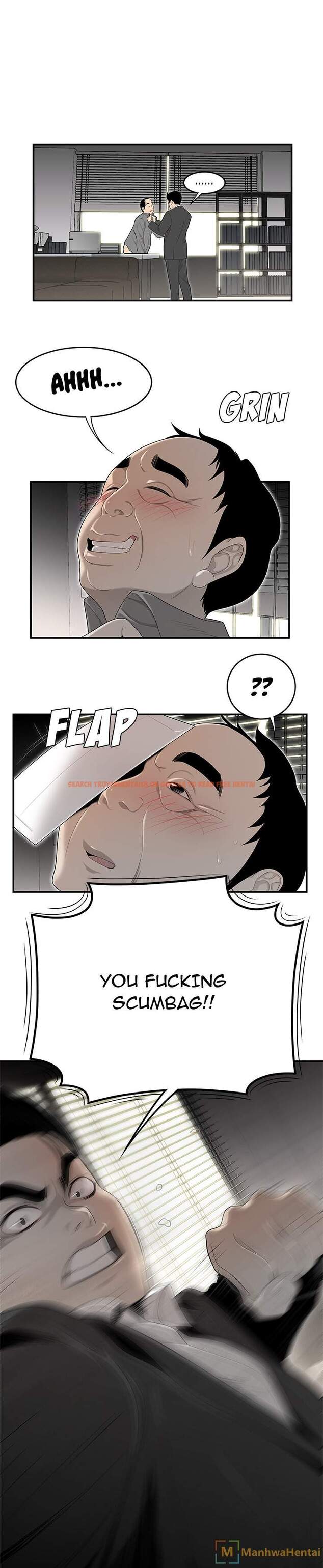 Read Hentai Image 7 131 in comic S Diaries 100 - Chapter 38 - hentaitnt.net