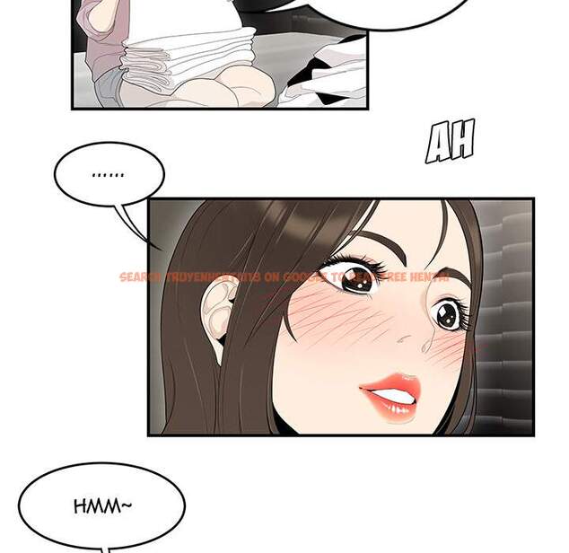 Read Hentai Image 27 126 in comic S Diaries 100 - Chapter 39 - hentaitnt.net