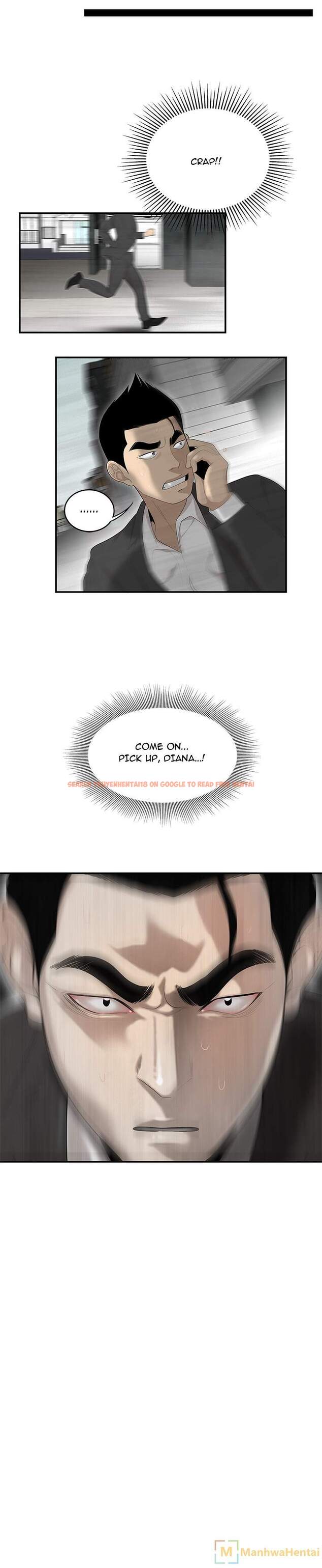 Read Hentai Image 12 122 in comic S Diaries 100 - Chapter 40 - hentaitnt.net
