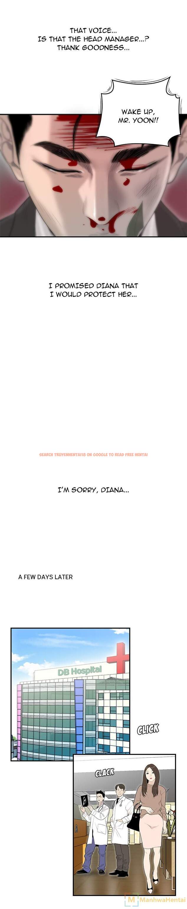 Read Hentai Image 17 122 in comic S Diaries 100 - Chapter 41 - hentaitnt.net