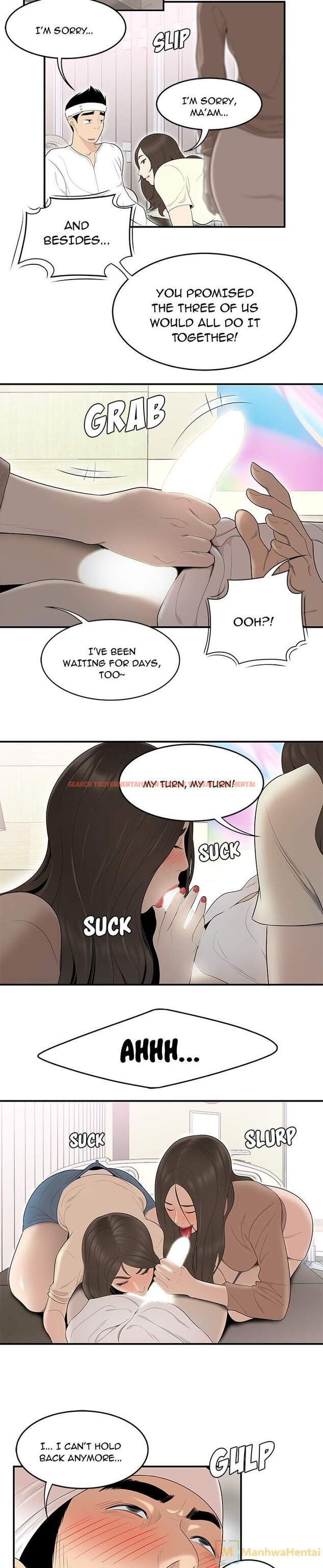 Read Hentai Image 20 122 in comic S Diaries 100 - Chapter 41 - hentaitnt.net