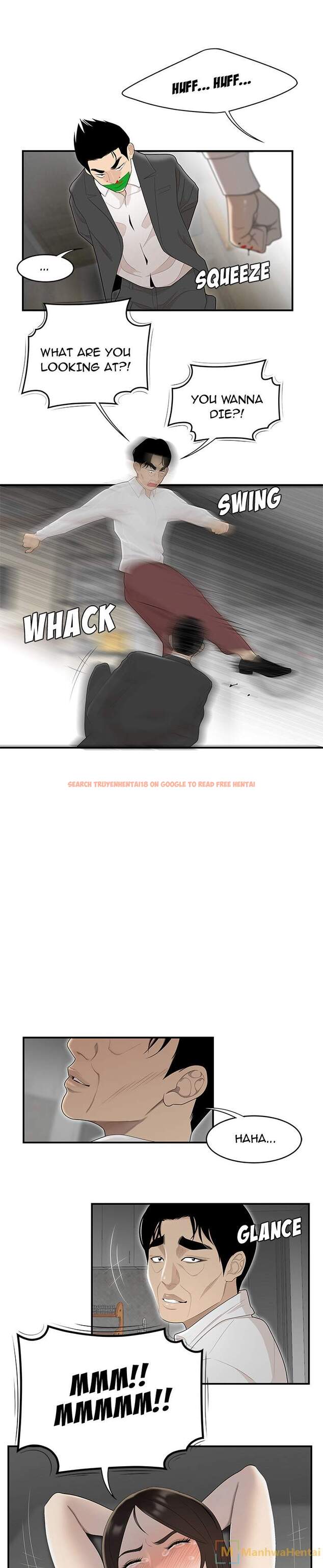Read Hentai Image 6 122 in comic S Diaries 100 - Chapter 41 - hentaitnt.net