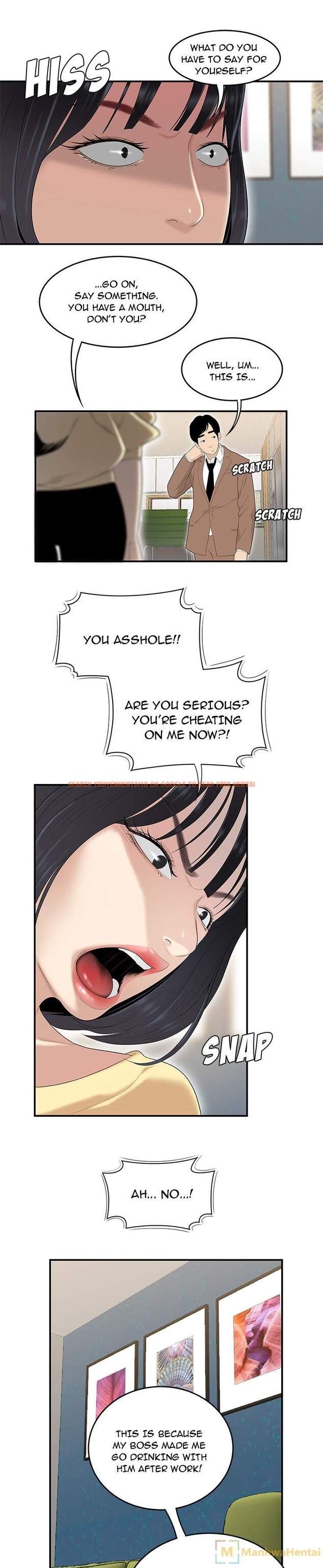 Read Hentai Image 6 122 in comic S Diaries 100 - Chapter 42 - hentaitnt.net