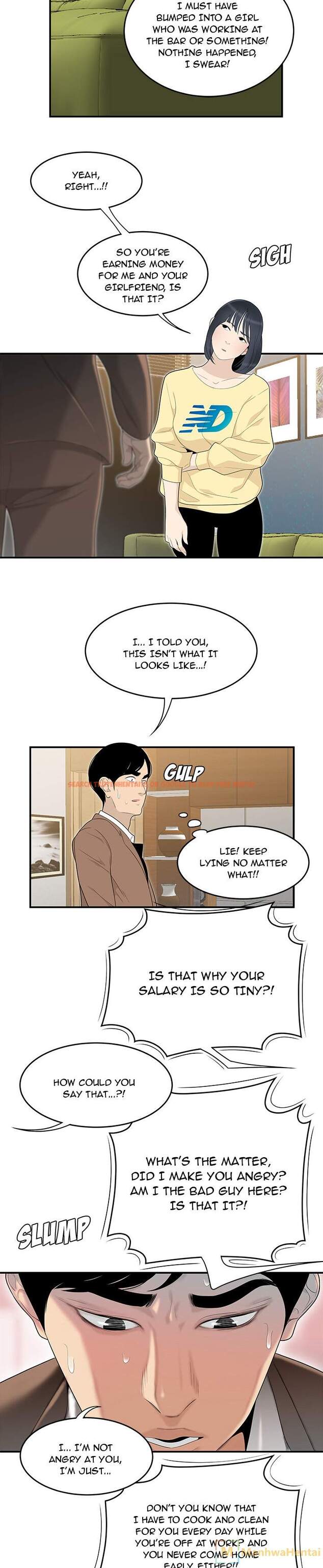 Read Hentai Image 7 122 in comic S Diaries 100 - Chapter 42 - hentaitnt.net