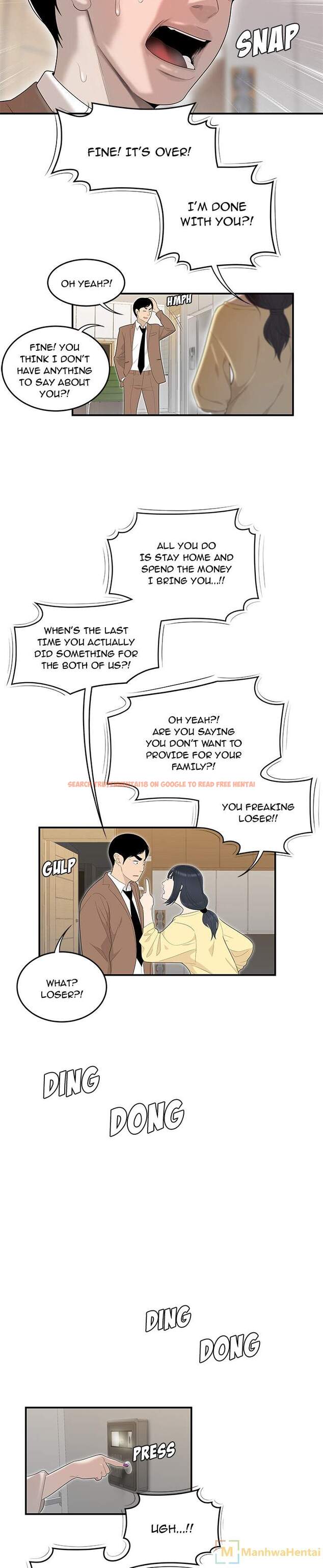 Read Hentai Image 9 122 in comic S Diaries 100 - Chapter 42 - hentaitnt.net