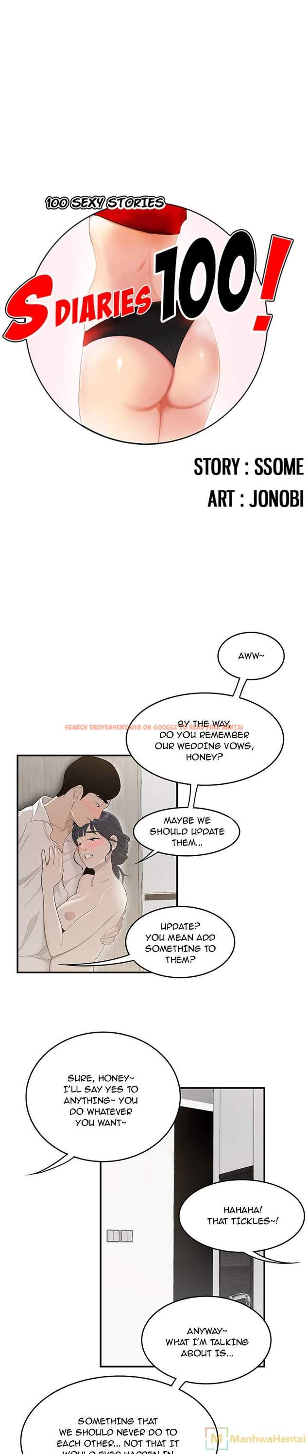 Read Hentai Image 1 122 in comic S Diaries 100 - Chapter 43 - hentaitnt.net