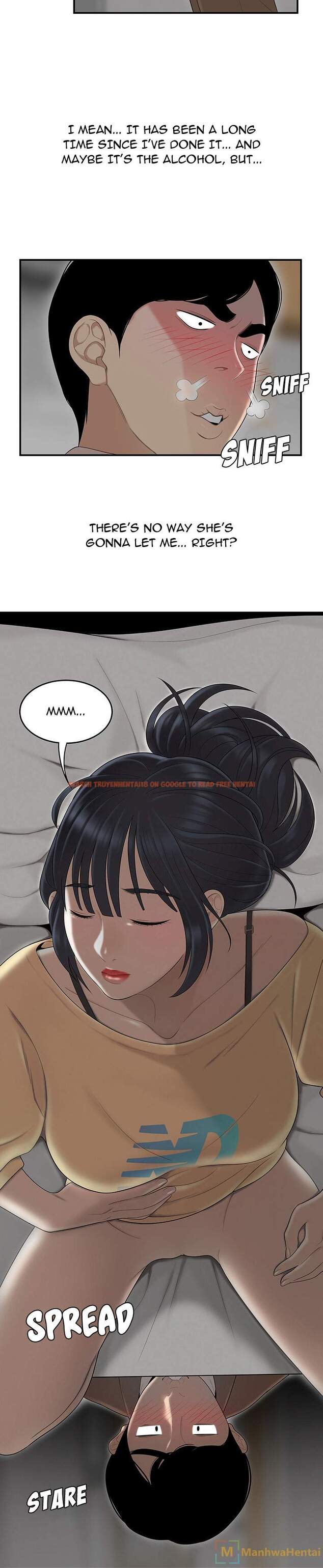 Read Hentai Image 14 122 in comic S Diaries 100 - Chapter 43 - hentaitnt.net
