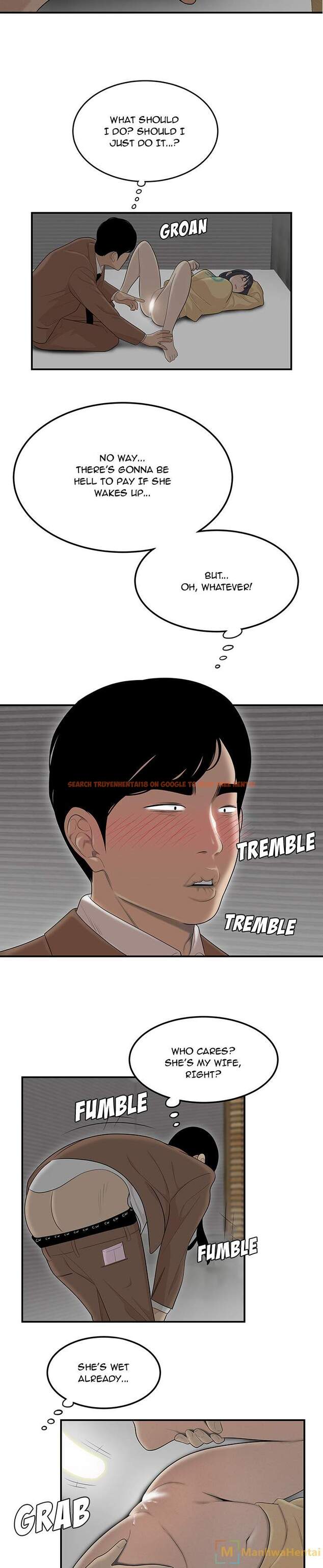 Read Hentai Image 17 122 in comic S Diaries 100 - Chapter 43 - hentaitnt.net