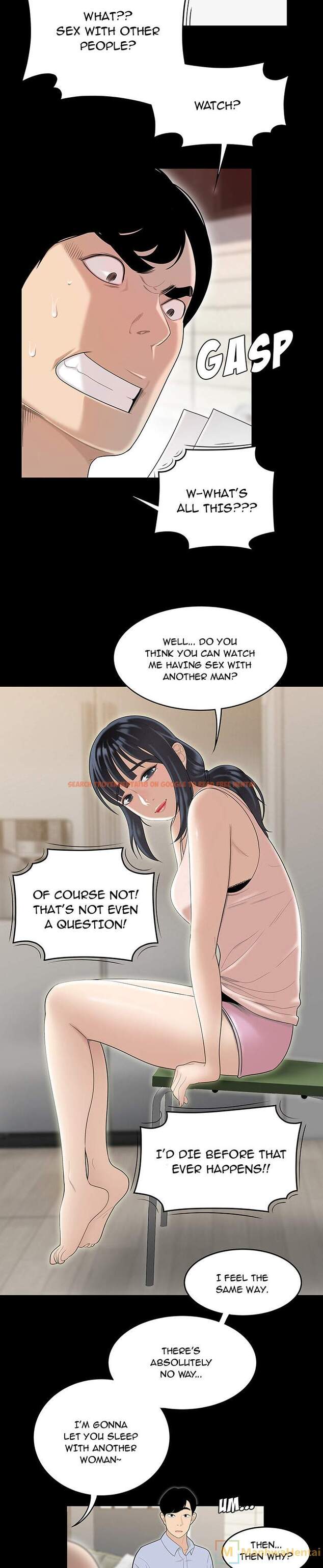Read Hentai Image 5 122 in comic S Diaries 100 - Chapter 43 - hentaitnt.net