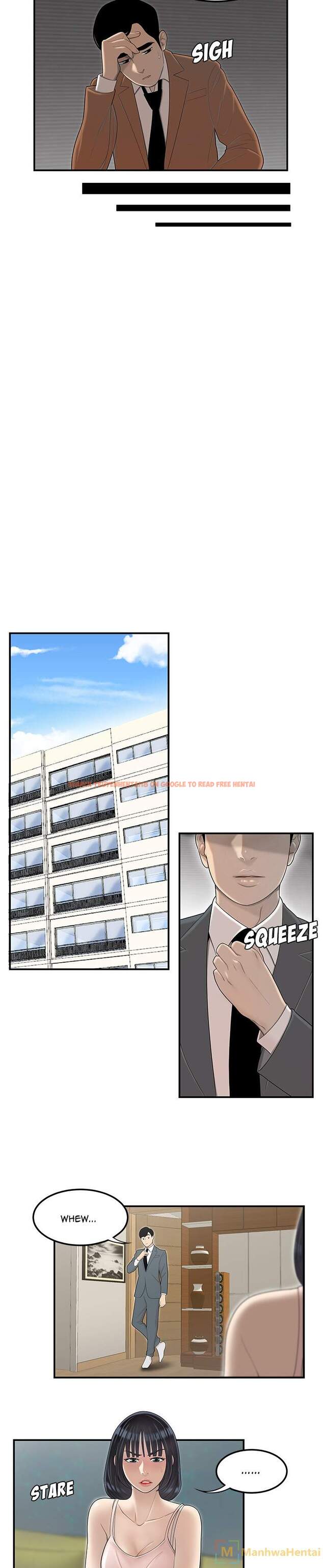 Read Hentai Image 11 122 in comic S Diaries 100 - Chapter 44 - hentaitnt.net