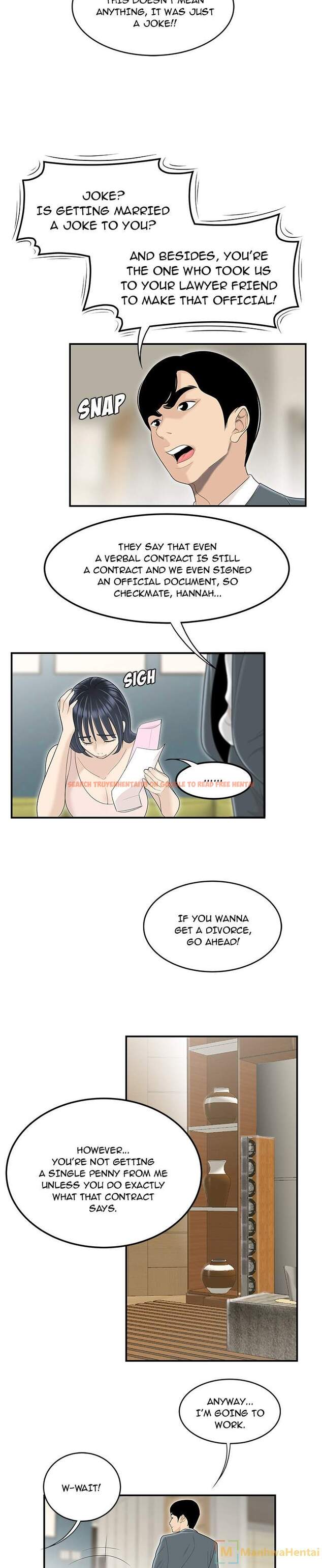 Read Hentai Image 16 122 in comic S Diaries 100 - Chapter 44 - hentaitnt.net