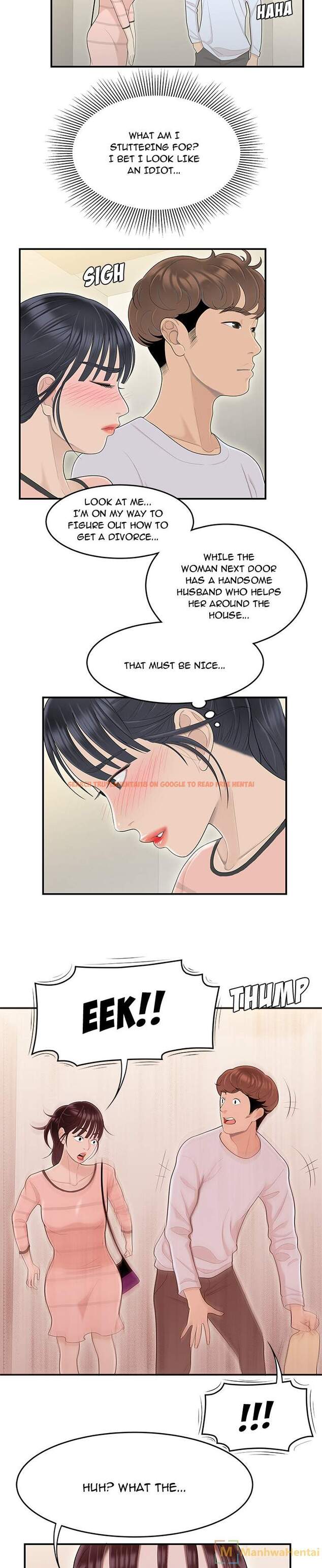 Read Hentai Image 21 122 in comic S Diaries 100 - Chapter 44 - hentaitnt.net