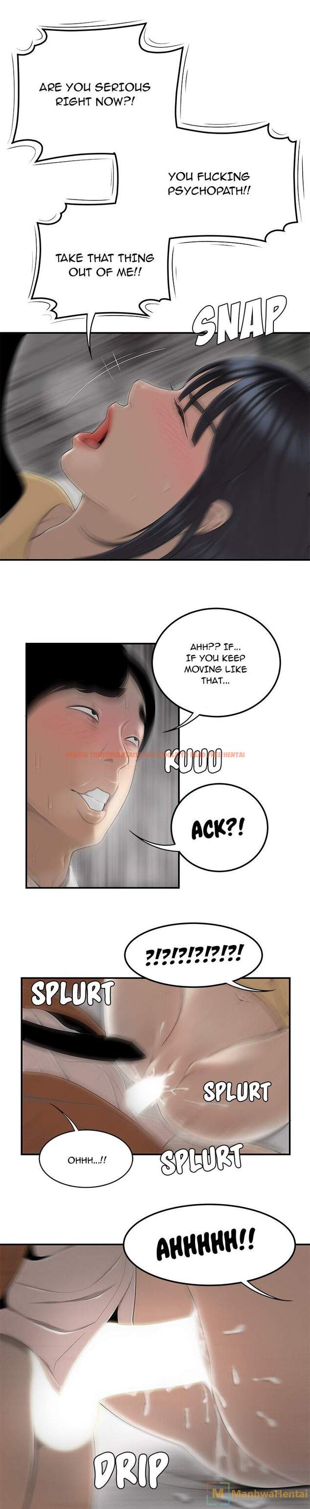 Read Hentai Image 6 122 in comic S Diaries 100 - Chapter 44 - hentaitnt.net
