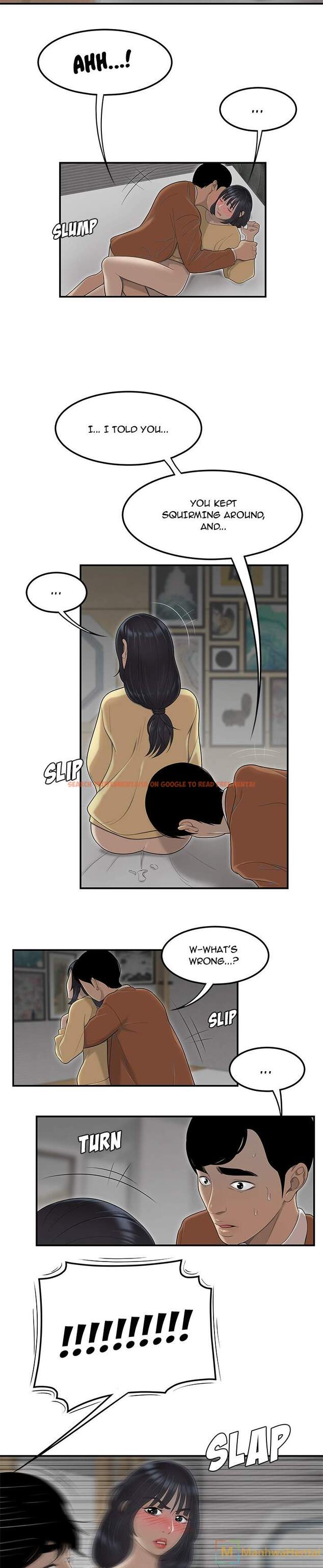 Read Hentai Image 7 122 in comic S Diaries 100 - Chapter 44 - hentaitnt.net