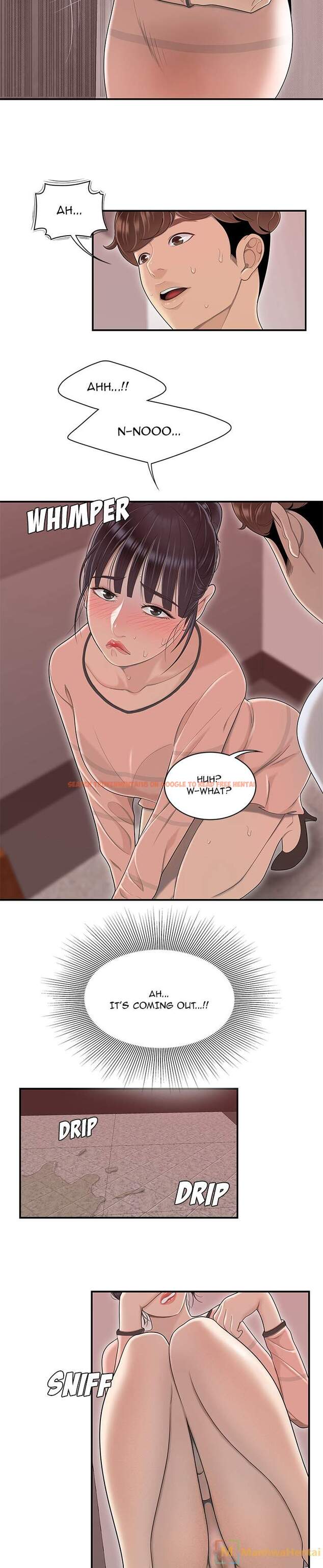 Read Hentai Image 14 117 in comic S Diaries 100 - Chapter 45 - hentaitnt.net