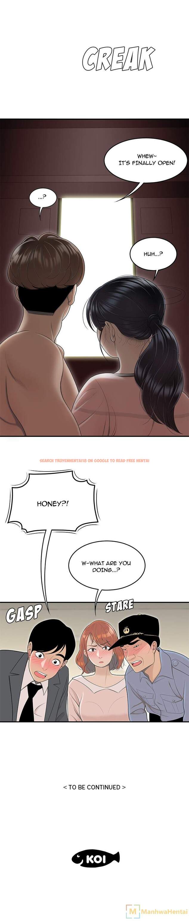 Read Hentai Image 22 117 in comic S Diaries 100 - Chapter 45 - hentaitnt.net