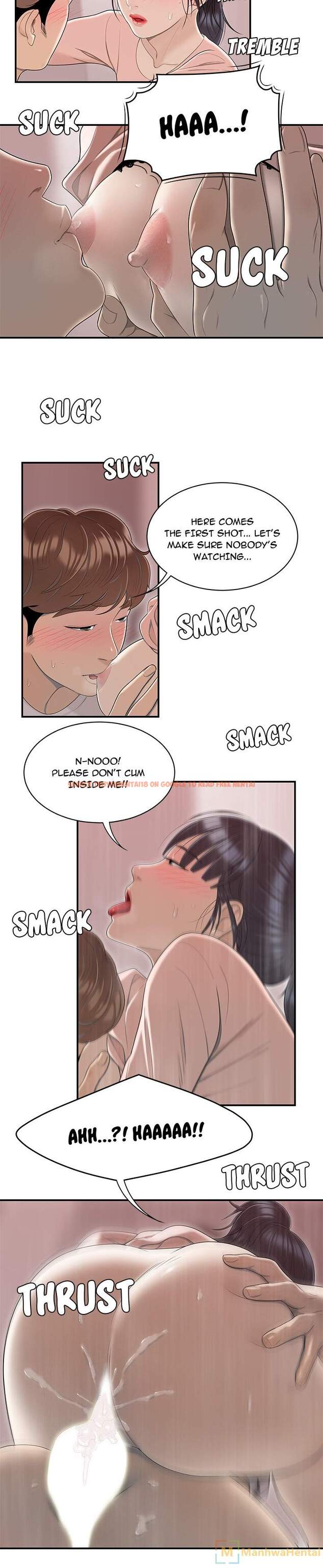 Read Hentai Image 14 117 in comic S Diaries 100 - Chapter 46 - hentaitnt.net