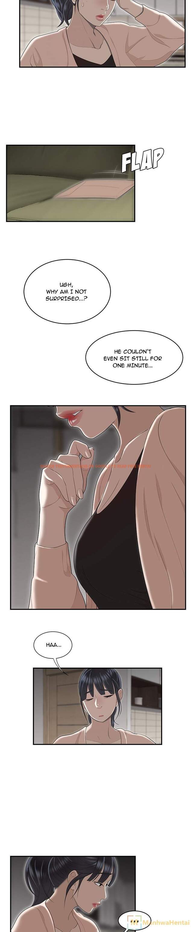 Read Hentai Image 13 117 in comic S Diaries 100 - Chapter 47 - hentaitnt.net