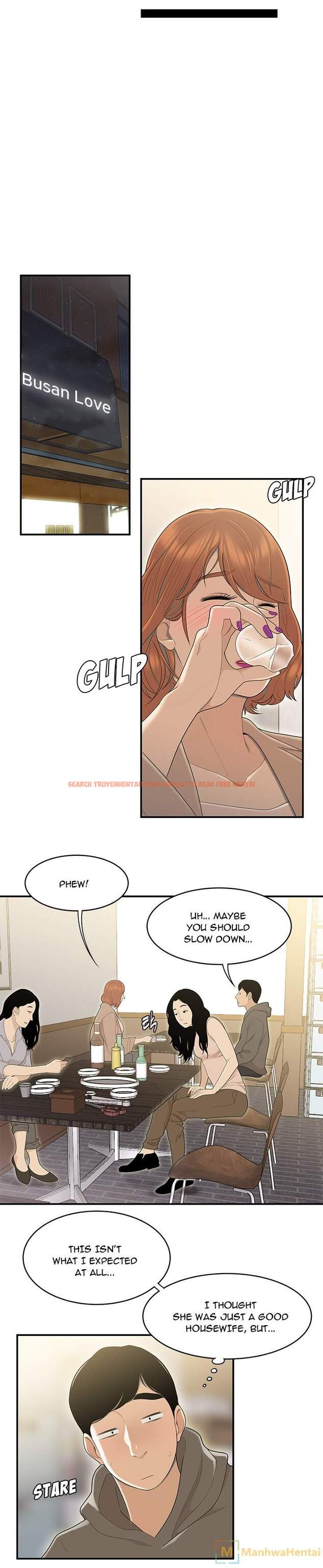 Read Hentai Image 7 117 in comic S Diaries 100 - Chapter 47 - hentaitnt.net