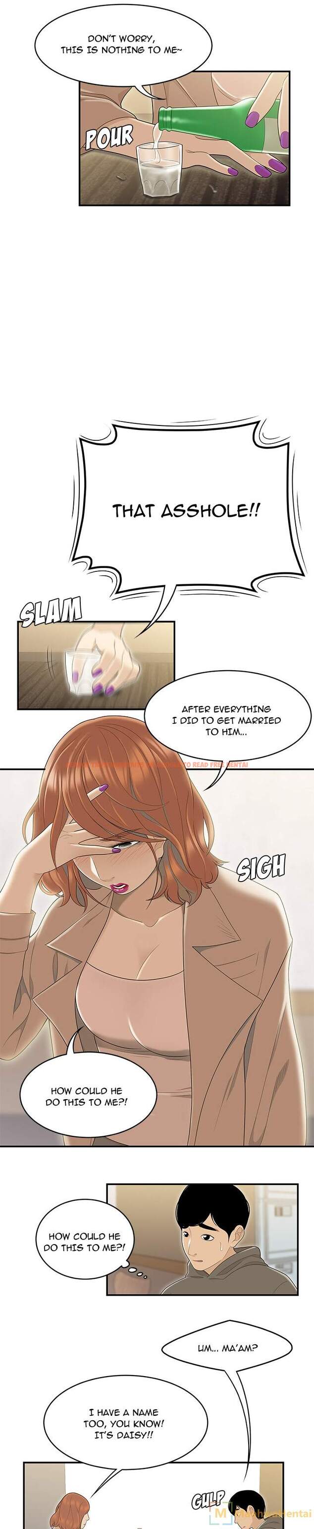 Read Hentai Image 8 117 in comic S Diaries 100 - Chapter 47 - hentaitnt.net
