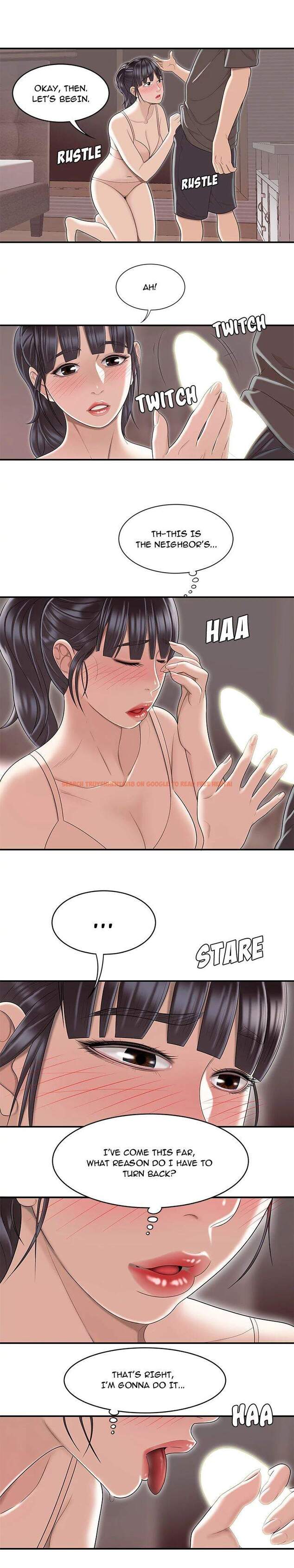 Read Hentai Image 12 117 in comic S Diaries 100 - Chapter 48 - hentaitnt.net