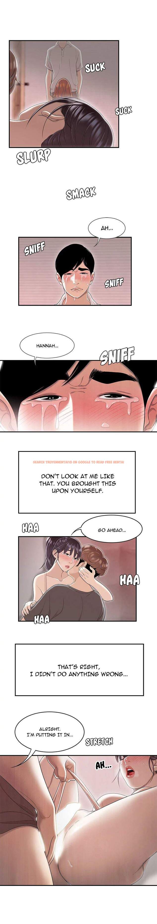 Read Hentai Image 16 117 in comic S Diaries 100 - Chapter 48 - hentaitnt.net