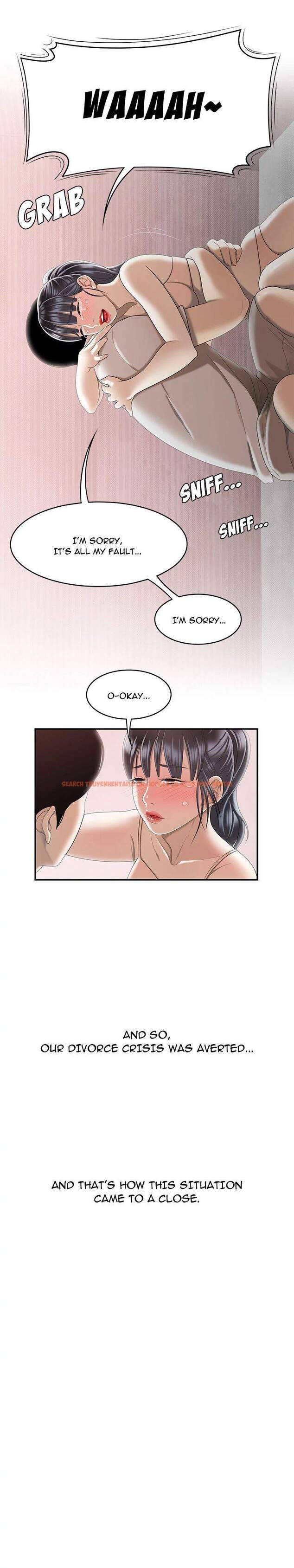 Read Hentai Image 19 117 in comic S Diaries 100 - Chapter 48 - hentaitnt.net