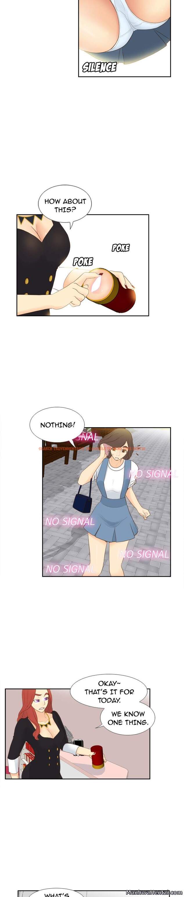 Read Hentai Image 6 147 in comic S Link - Chapter 12 - hentaitnt.net