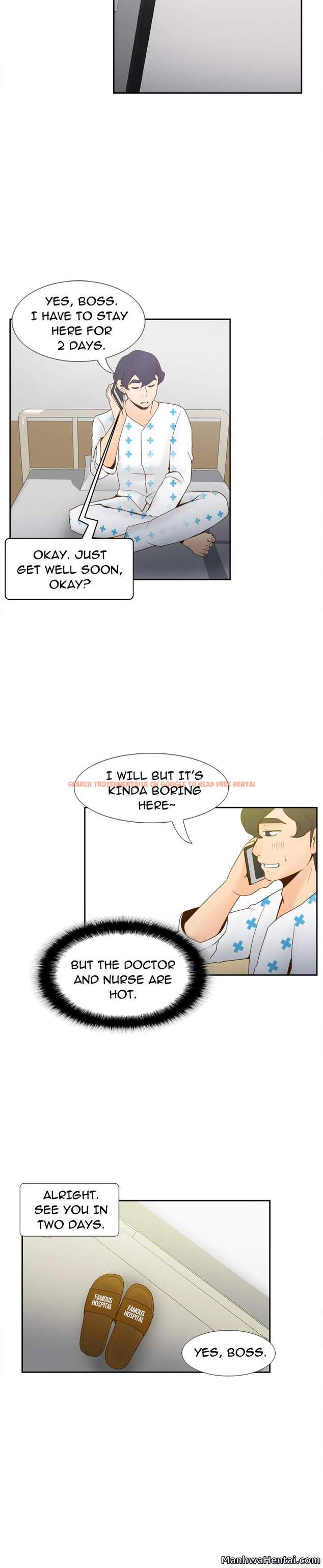 Read Hentai Image 20 132 in comic S Link - Chapter 26 - hentaitnt.net