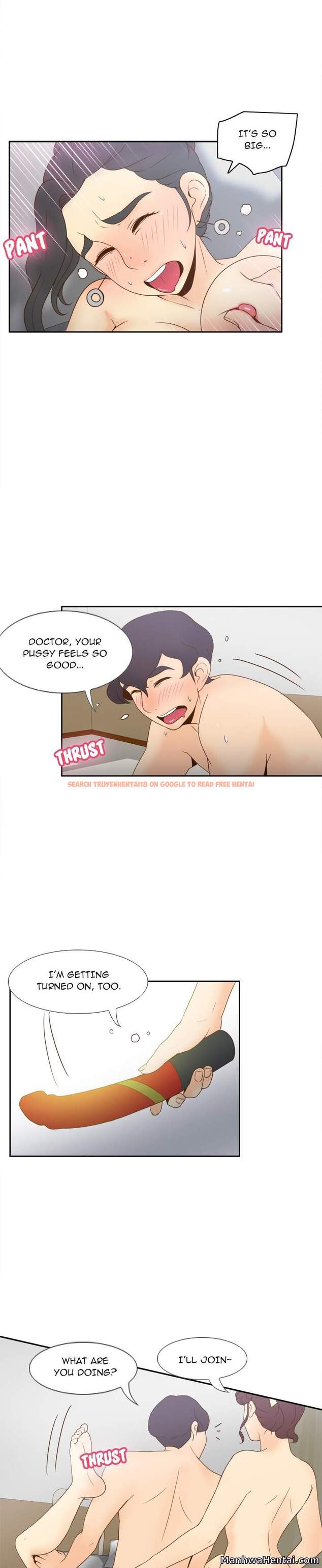 Read Hentai Image 20 132 in comic S Link - Chapter 27 - hentaitnt.net