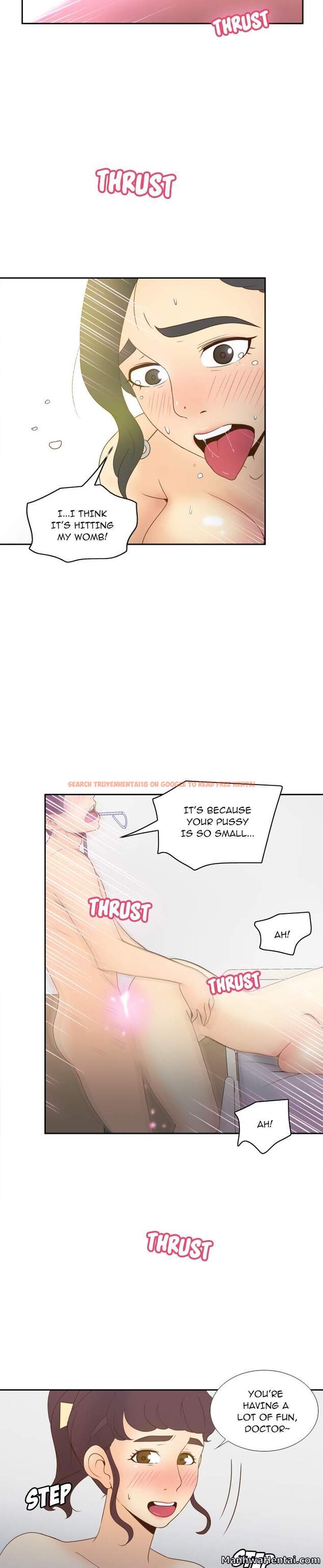 Read Hentai Image 20 128 in comic S Link - Chapter 29 - hentaitnt.net