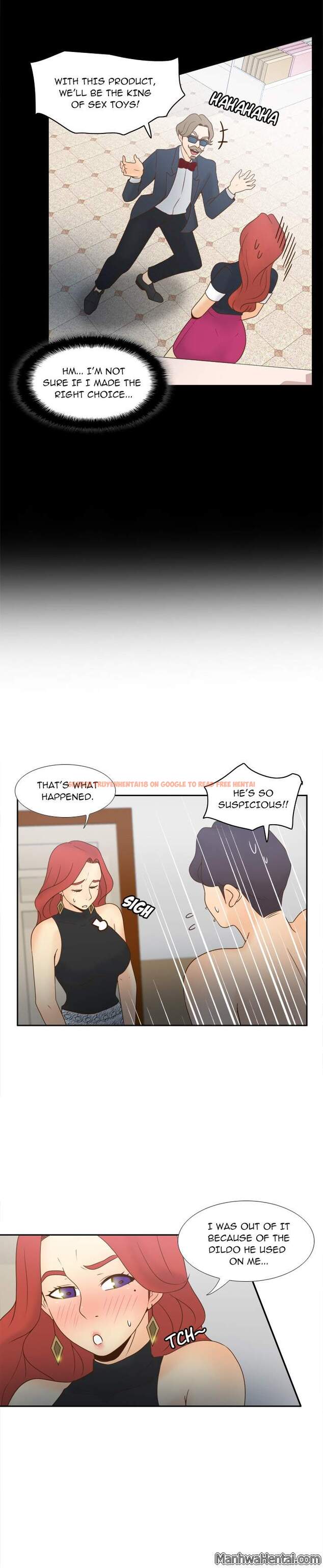 Read Hentai Image 15 127 in comic S Link - Chapter 31 - hentaitnt.net