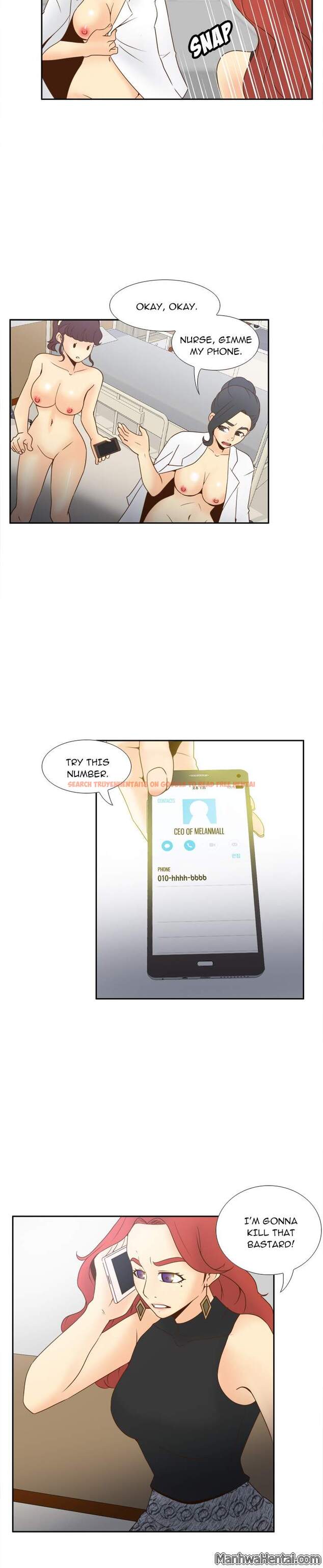 Read Hentai Image 19 127 in comic S Link - Chapter 31 - hentaitnt.net