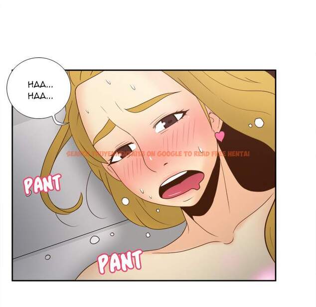 Read Hentai Image 73 119 in comic S Link - Chapter 36 - hentaitnt.net