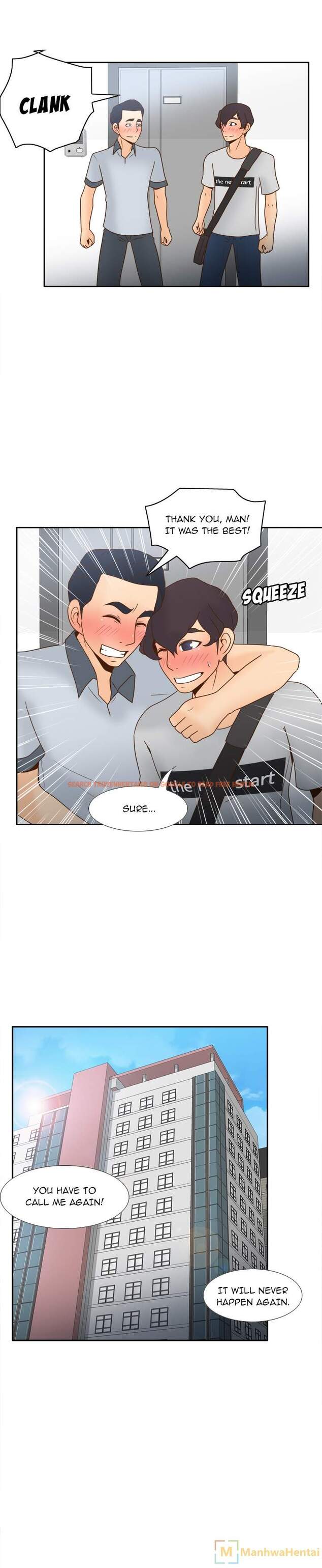 Read Hentai Image 5 114 in comic S Link - Chapter 38 - hentaitnt.net
