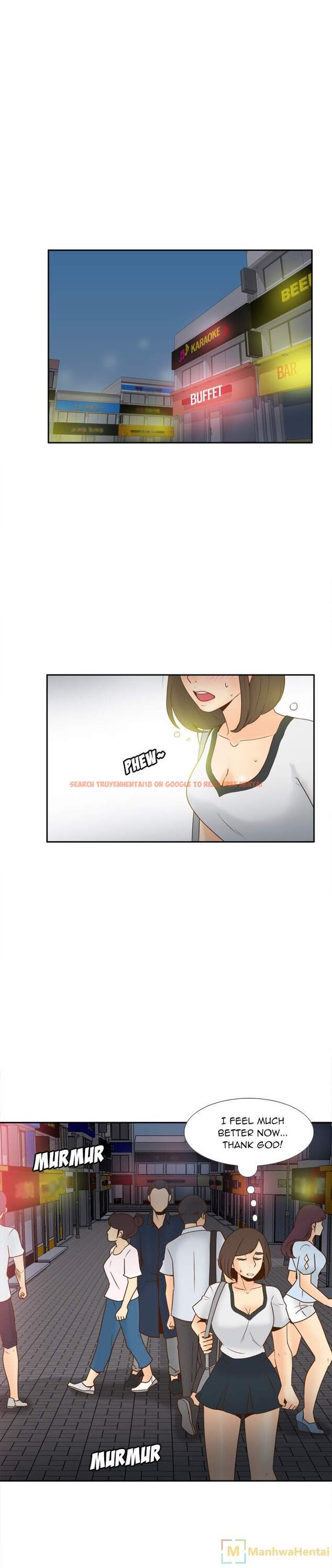 Read Hentai Image 1 114 in comic S Link - Chapter 39 - hentaitnt.net