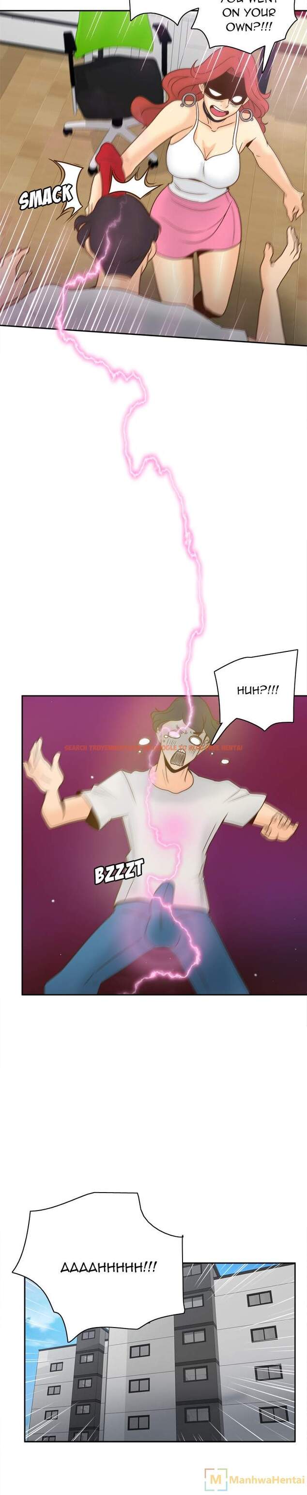 Read Hentai Image 23 114 in comic S Link - Chapter 41 - hentaitnt.net
