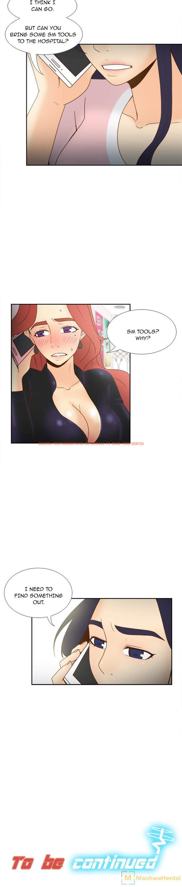 Read Hentai Image 24 105 in comic S Link - Chapter 45 - hentaitnt.net