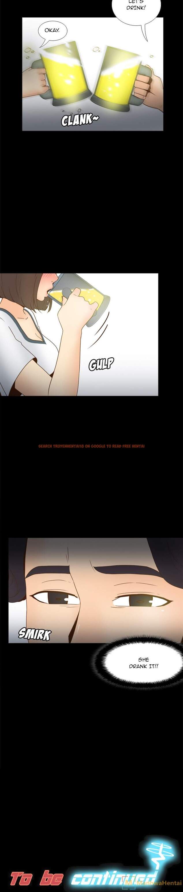 Read Hentai Image 25 105 in comic S Link - Chapter 46 - hentaitnt.net