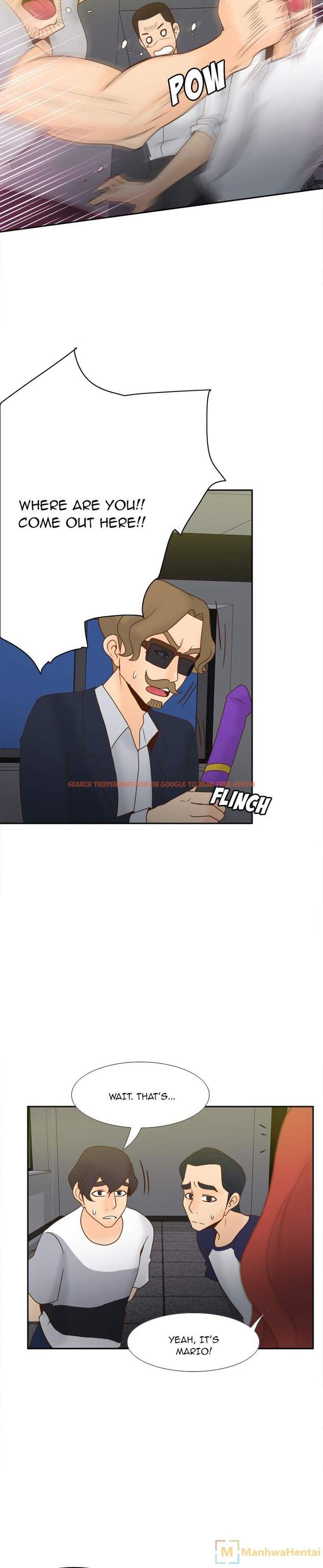 Read Hentai Image 14 096 in comic S Link - Chapter 52 - hentaitnt.net